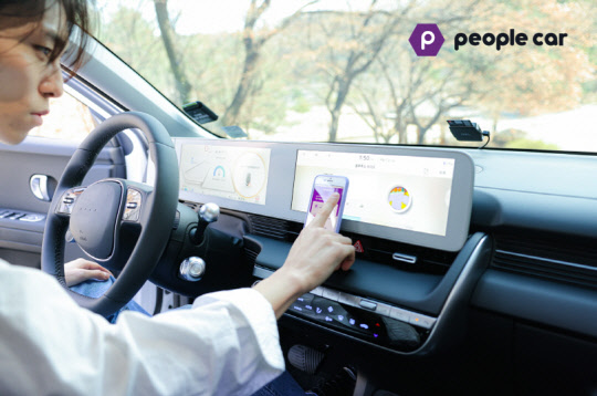 카셰어링 서비스 피플카는 이달부터 차량 내 공기질 진단 서비스를 시작한다. 피플카 제공